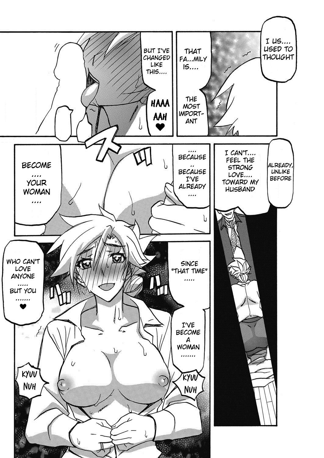 Return From Paradise Series —  Raw Creampie Fuck Session After Long Separation