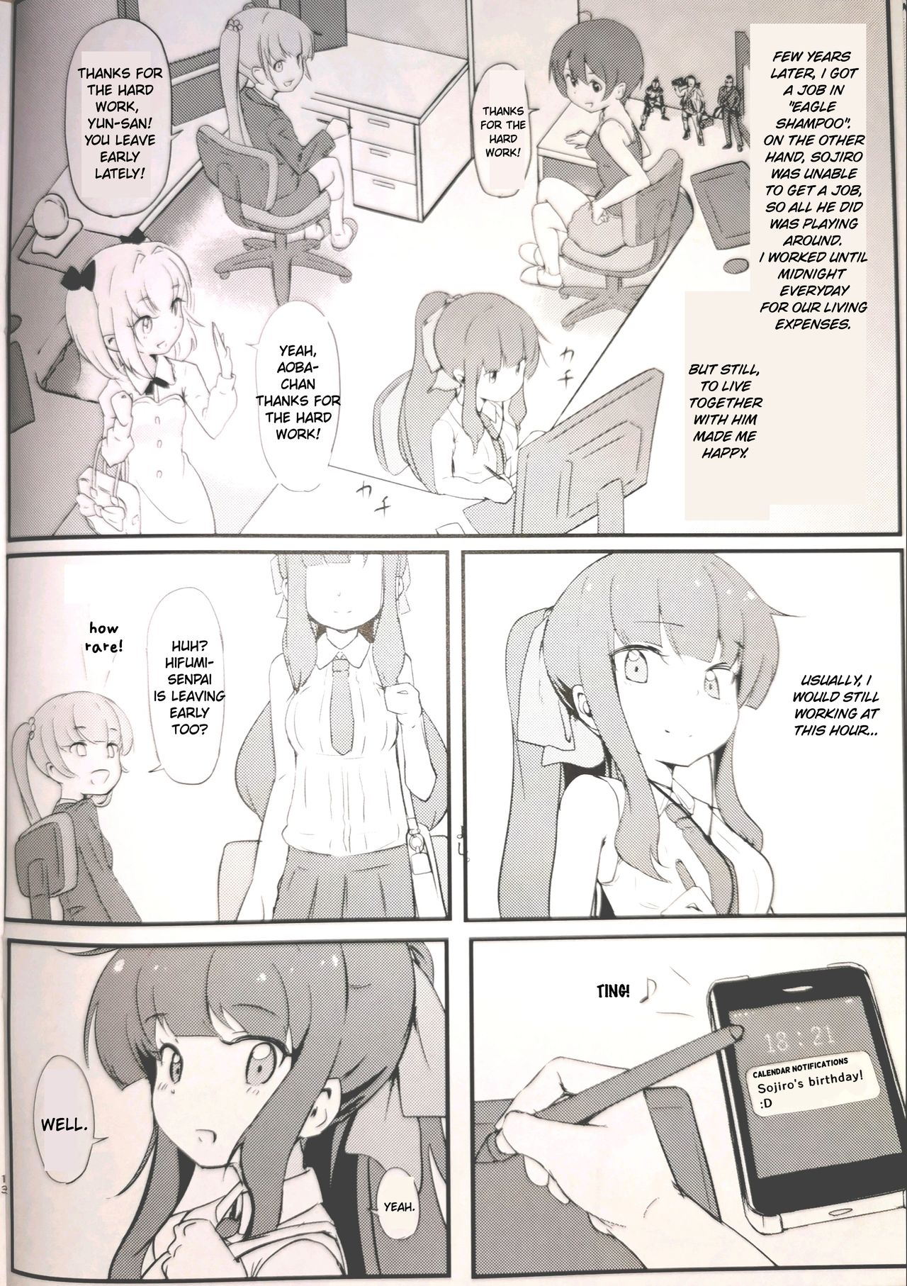 Reunion Fuck Series — Wild Creampie Threesome With Anime Game Office Hotties Like The First Time We Met [COMIC1☆15] [Binkan Ichirou (Oomori Toshirou)] (NEW GAME!)