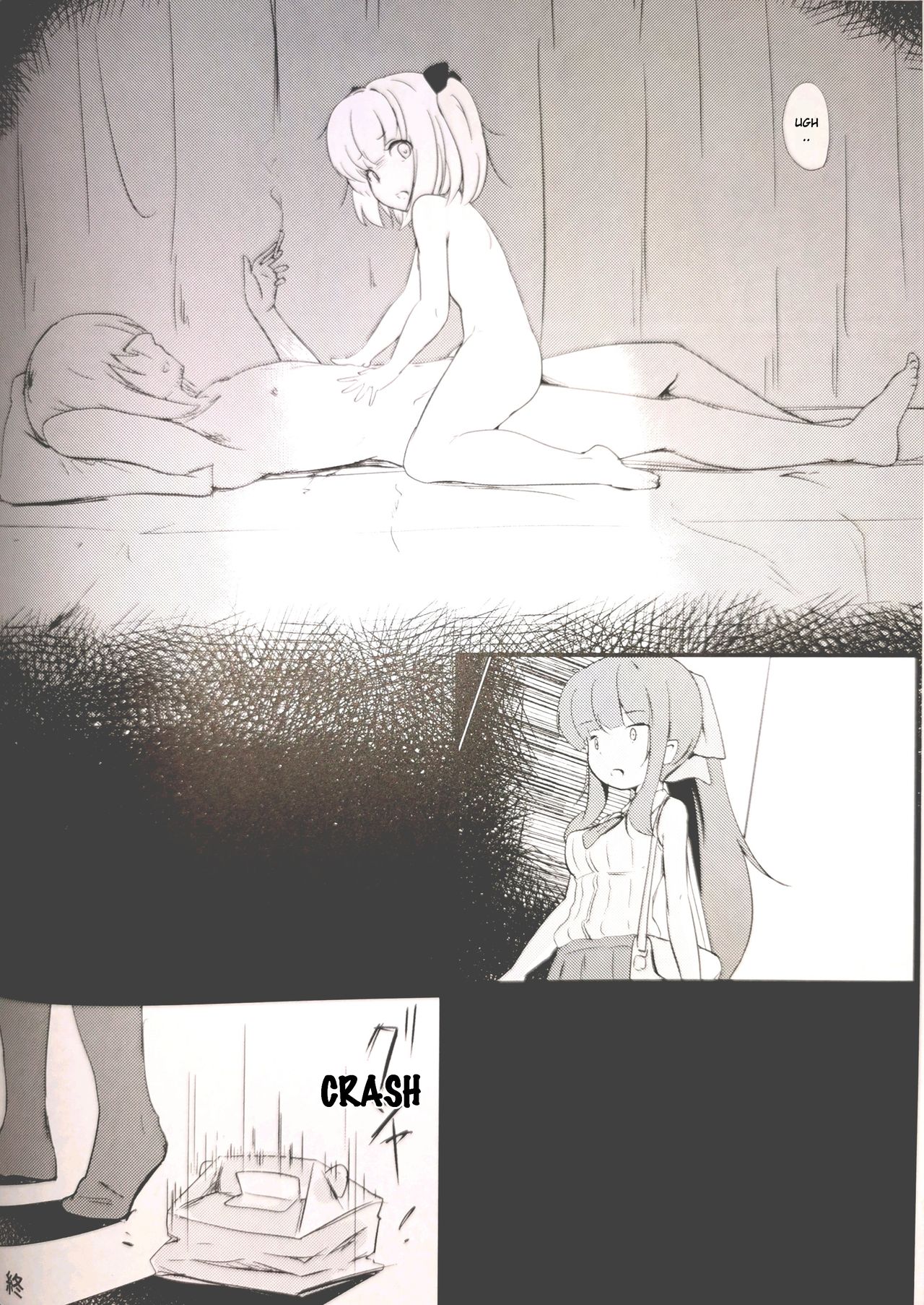 Reunion Fuck Series — Wild Creampie Threesome With Anime Game Office Hotties Like The First Time We Met [COMIC1☆15] [Binkan Ichirou (Oomori Toshirou)] (NEW GAME!)