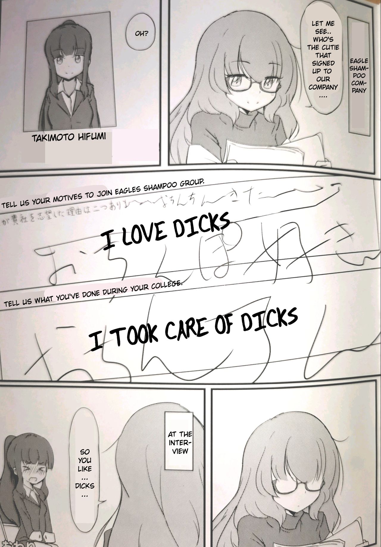 Reunion Fuck Series — Wild Creampie Threesome With Anime Game Office Hotties Like The First Time We Met [COMIC1☆15] [Binkan Ichirou (Oomori Toshirou)] (NEW GAME!)