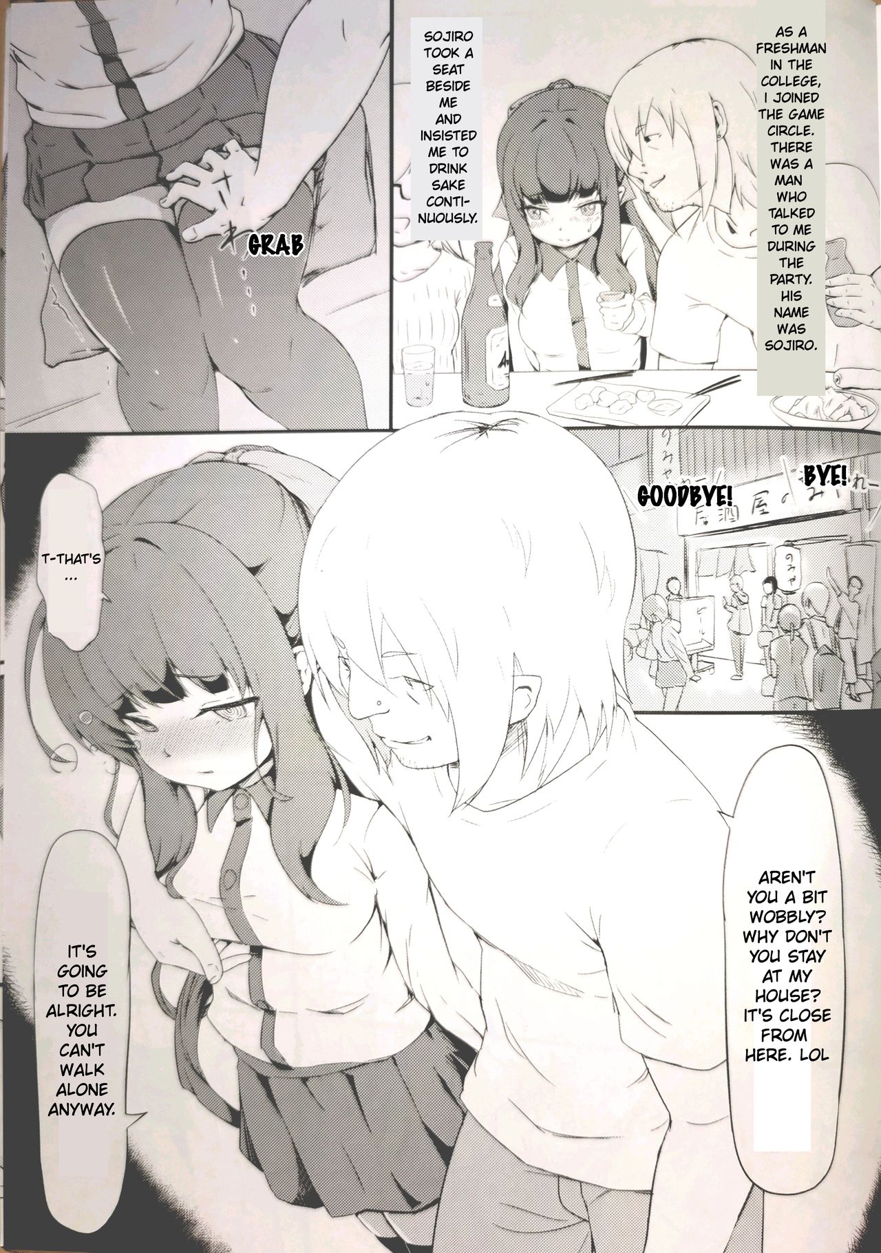 Reunion Fuck Series — Wild Creampie Threesome With Anime Game Office Hotties Like The First Time We Met [COMIC1☆15] [Binkan Ichirou (Oomori Toshirou)] (NEW GAME!)