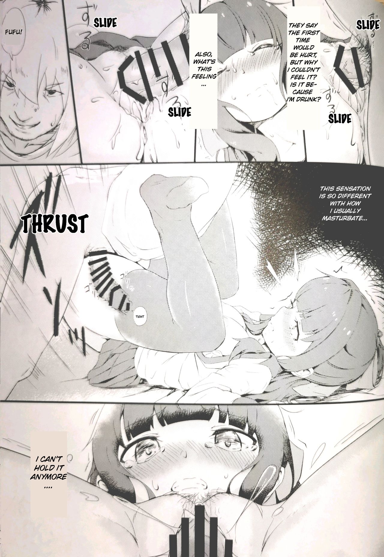 Reunion Fuck Series — Wild Creampie Threesome With Anime Game Office Hotties Like The First Time We Met [COMIC1☆15] [Binkan Ichirou (Oomori Toshirou)] (NEW GAME!)