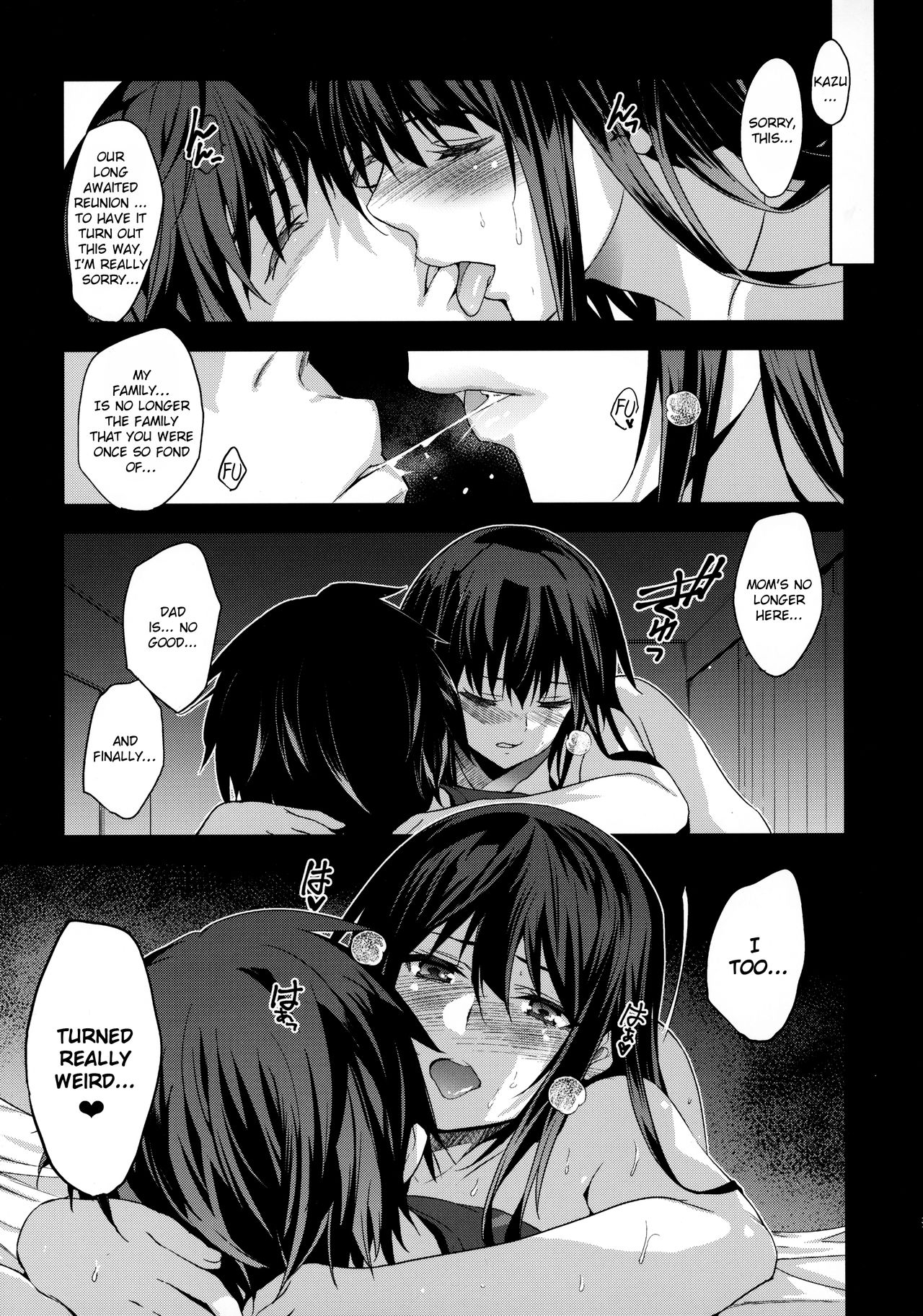 Reunion Series —  Fucking My Childhood Friend Raw In Her House After We Meet Again  [Otonari no Nie]