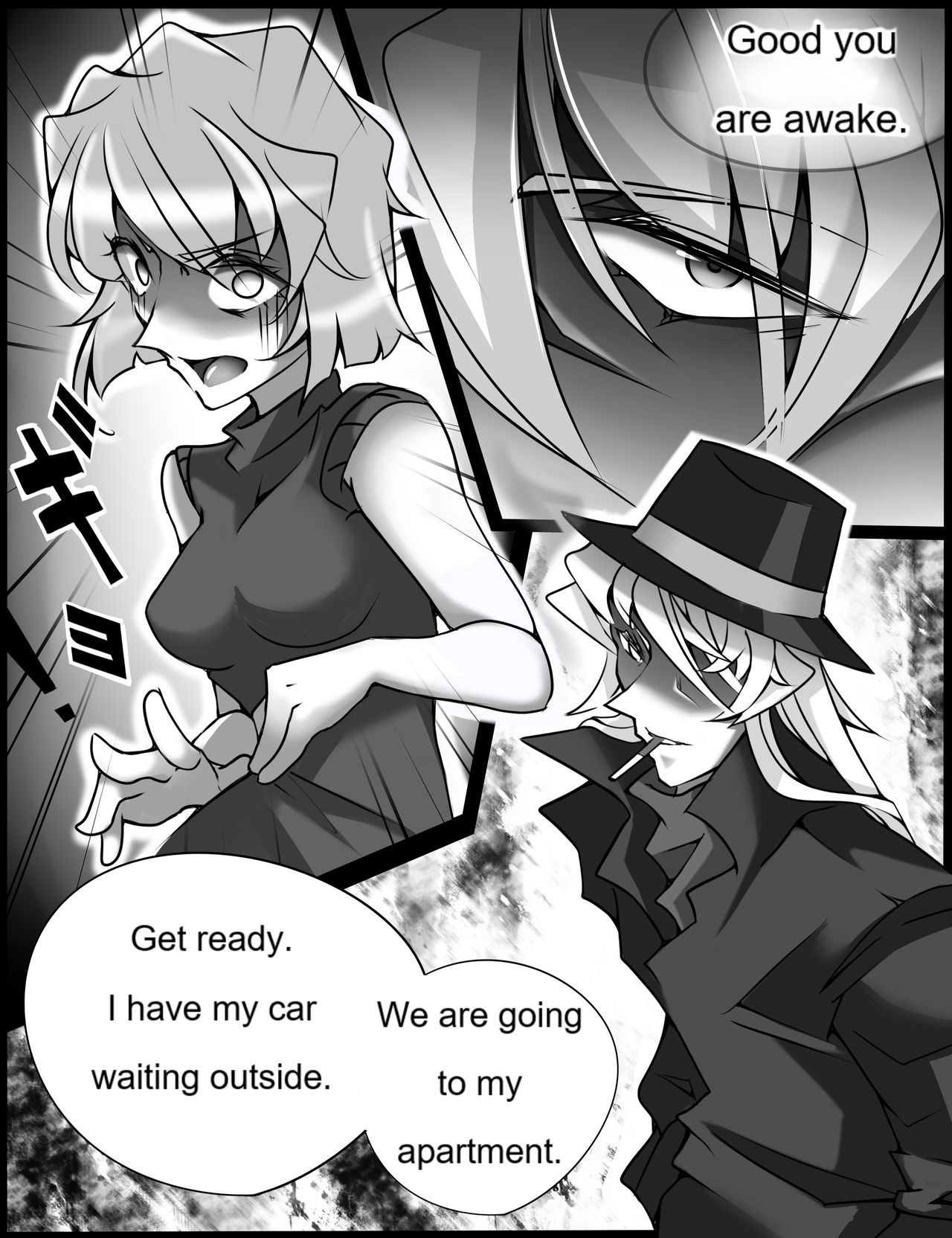 Reunion Series — Hardcore Detective Reunion Fucks Two Cocks [Nug] #3