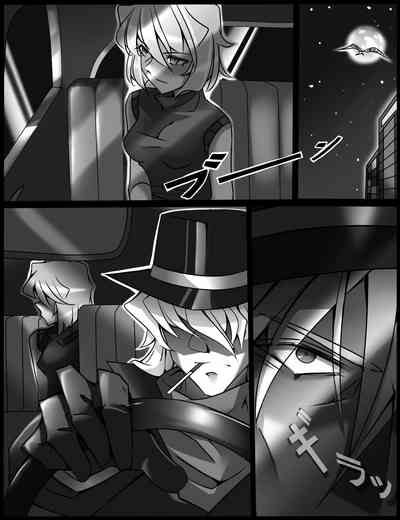 Reunion Series — Hardcore Detective Reunion Fucks Two Cocks [Nug] #3