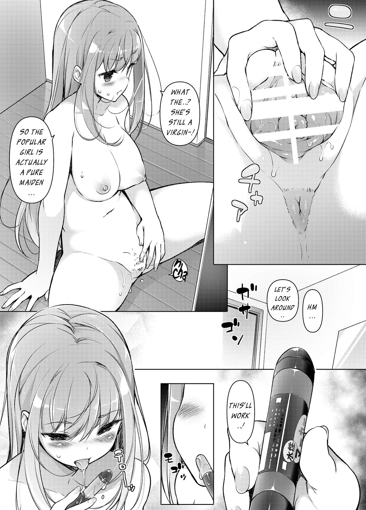 Revenge Series — I Became the Bitch Who Bullied Me and Now She’s Getting Fucked Hard