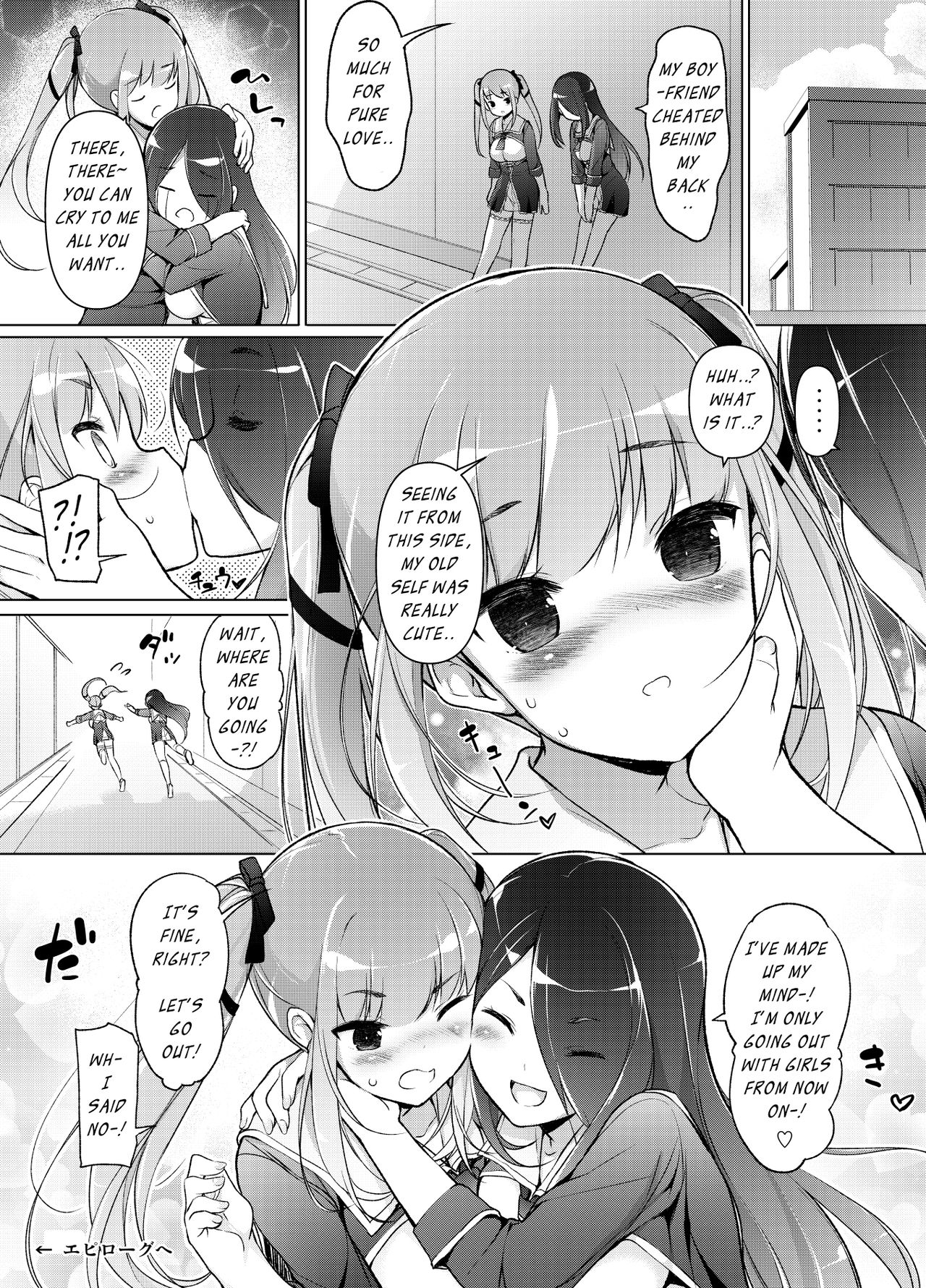 Revenge Series — I Became the Bitch Who Bullied Me and Now She’s Getting Fucked Hard