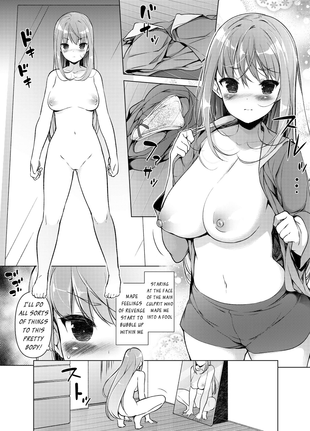 Revenge Series — I Became the Bitch Who Bullied Me and Now She’s Getting Fucked Hard