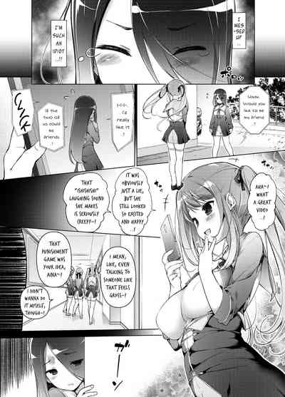 Revenge Series — I Became the Bitch Who Bullied Me and Now She’s Getting Fucked Hard
