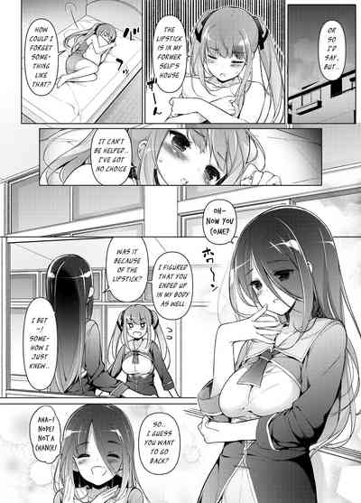 Revenge Series — I Became the Bitch Who Bullied Me and Now She’s Getting Fucked Hard
