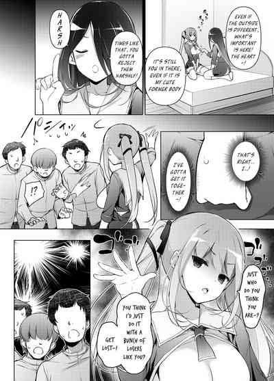 Revenge Series — I Became the Bitch Who Bullied Me and Now She’s Getting Fucked Hard