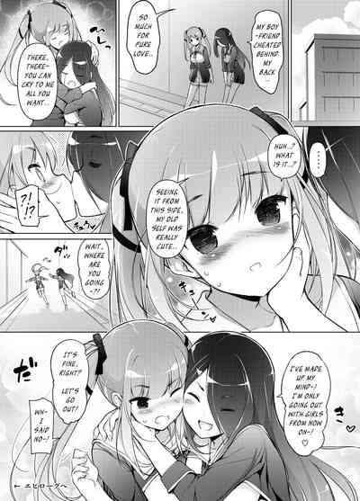 Revenge Series — I Became the Bitch Who Bullied Me and Now She’s Getting Fucked Hard