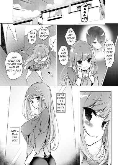 Revenge Series — I Became the Bitch Who Bullied Me and Now She’s Getting Fucked Hard