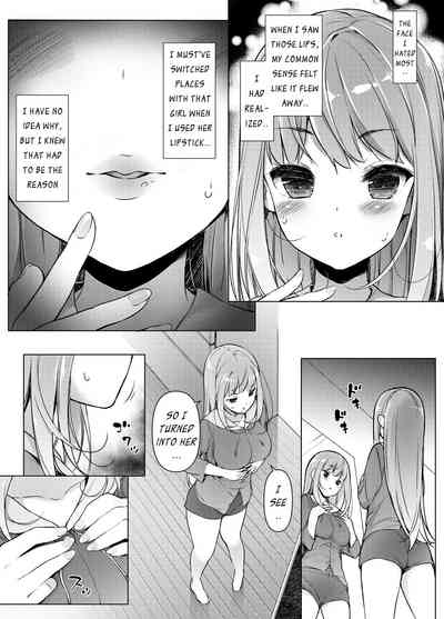 Revenge Series — I Became the Bitch Who Bullied Me and Now She’s Getting Fucked Hard