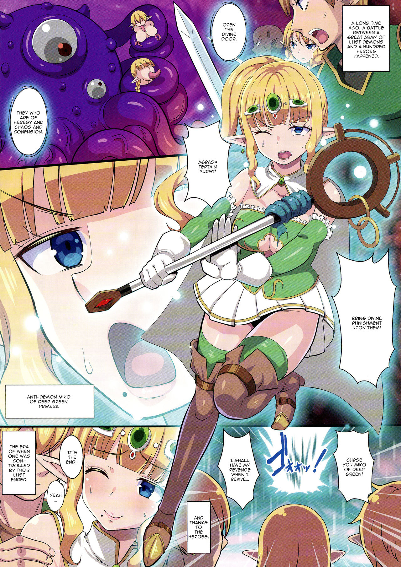 Revenge Series — Insatiable Elf Housewife Lieselotte Zero  Group Gangbang Orgy  Slutty Pleasure Climax! [Fukushuu no Elf Lieselotte Zero]