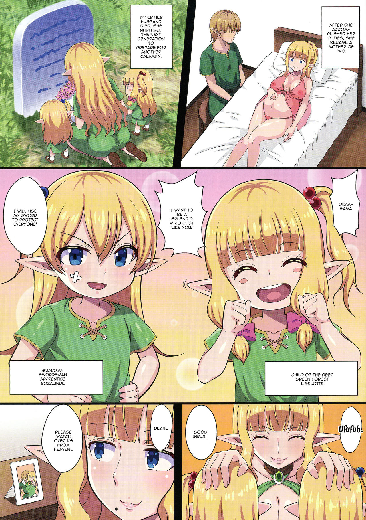 Revenge Series — Insatiable Elf Housewife Lieselotte Zero  Group Gangbang Orgy  Slutty Pleasure Climax! [Fukushuu no Elf Lieselotte Zero]