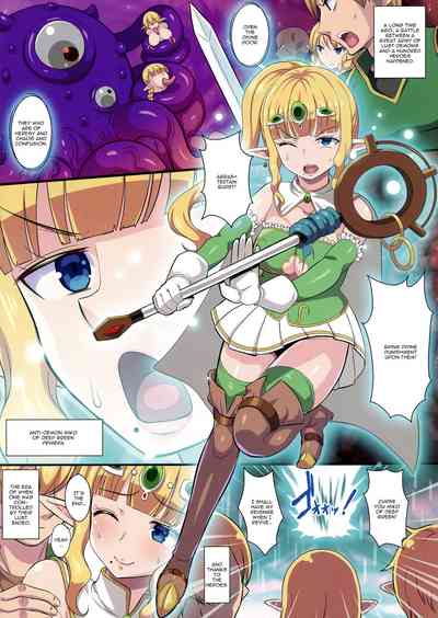 Revenge Series — Insatiable Elf Housewife Lieselotte Zero  Group Gangbang Orgy  Slutty Pleasure Climax! [Fukushuu no Elf Lieselotte Zero]
