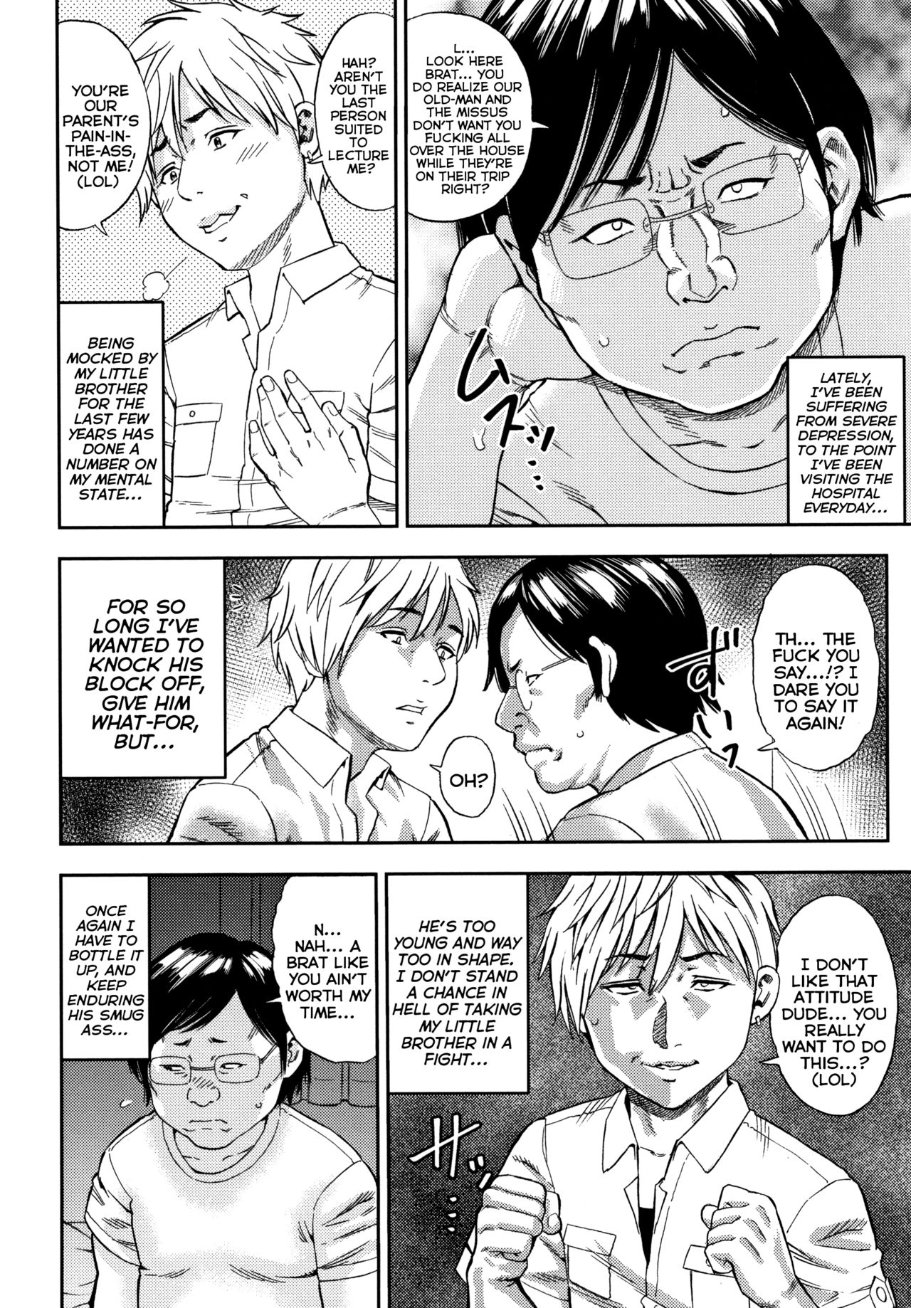 Revenge Series — Little Hole Creampie Punishment in Tight Ass [Zaki Zaraki] Saikou no Fukushuu | The Ultimate Revenge