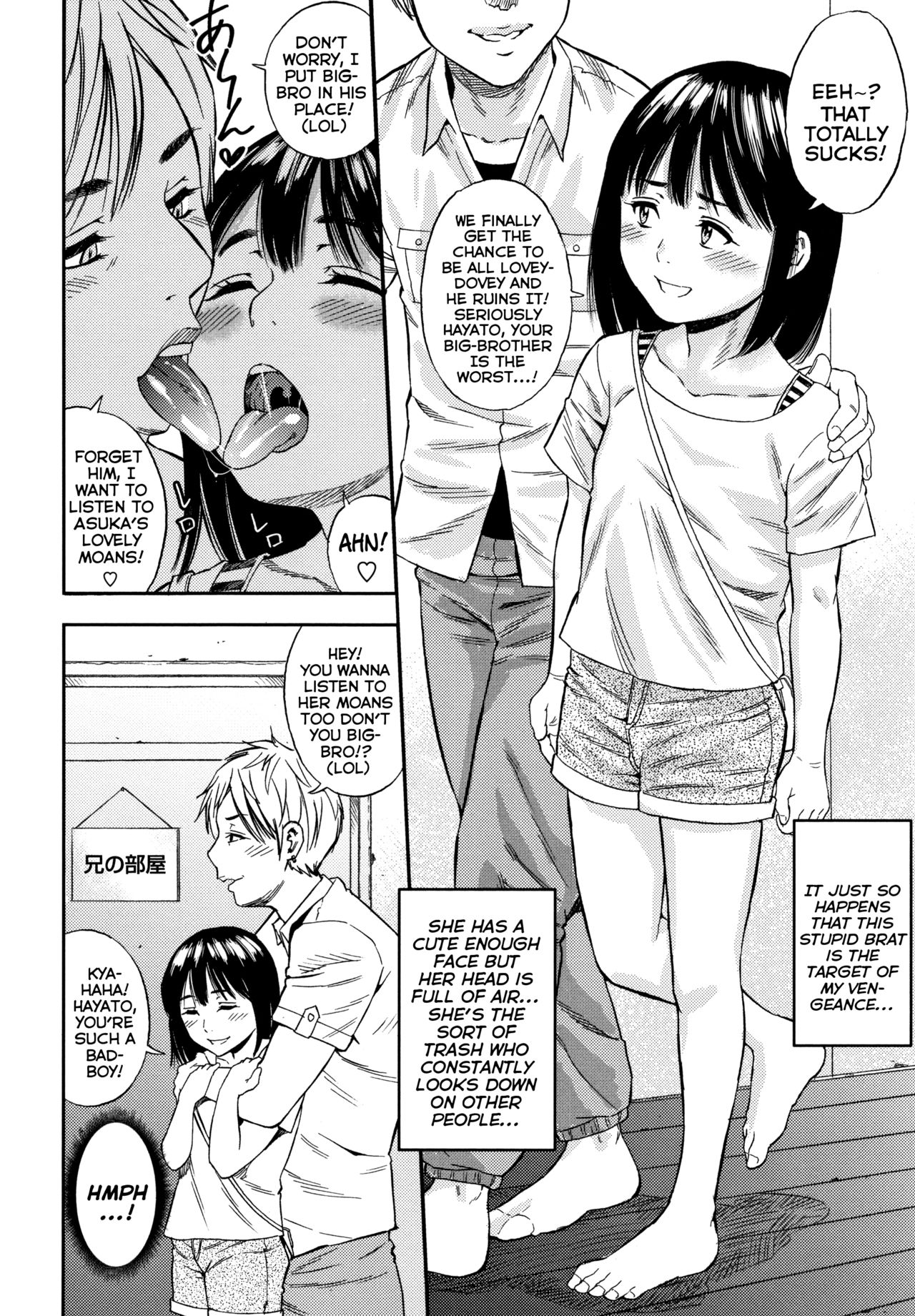 Revenge Series — Little Hole Creampie Punishment in Tight Ass [Zaki Zaraki] Saikou no Fukushuu | The Ultimate Revenge