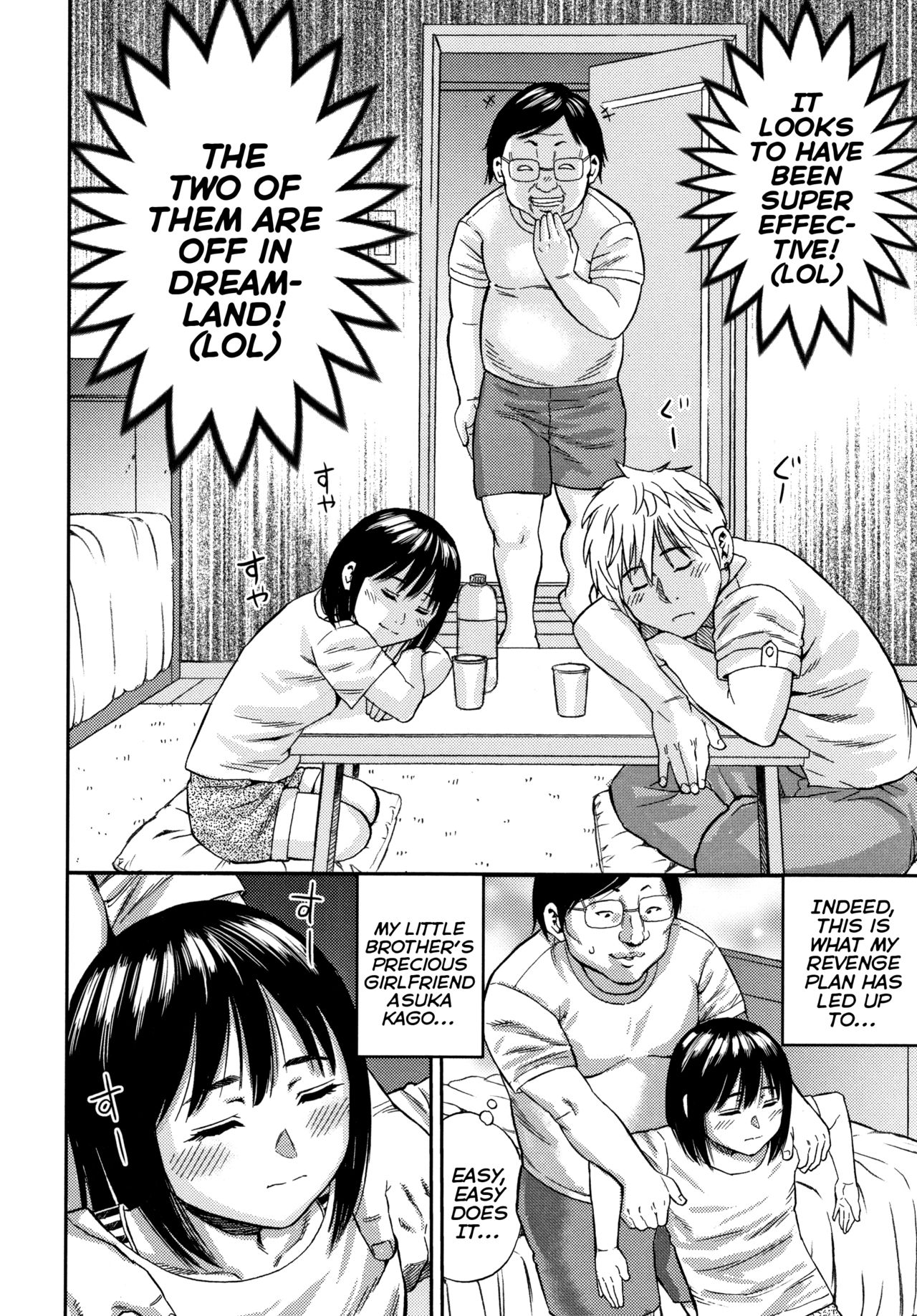 Revenge Series — Little Hole Creampie Punishment in Tight Ass [Zaki Zaraki] Saikou no Fukushuu | The Ultimate Revenge