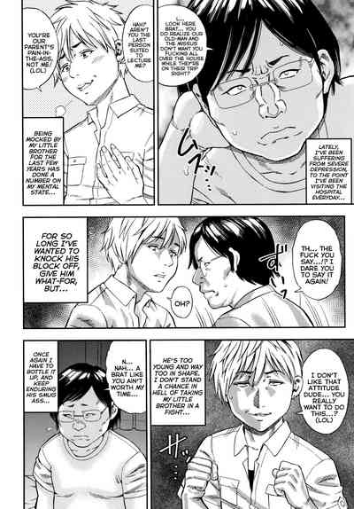 Revenge Series — Little Hole Creampie Punishment in Tight Ass [Zaki Zaraki] Saikou no Fukushuu | The Ultimate Revenge