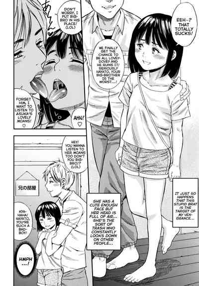 Revenge Series — Little Hole Creampie Punishment in Tight Ass [Zaki Zaraki] Saikou no Fukushuu | The Ultimate Revenge