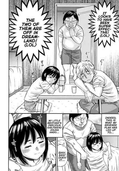 Revenge Series — Little Hole Creampie Punishment in Tight Ass [Zaki Zaraki] Saikou no Fukushuu | The Ultimate Revenge