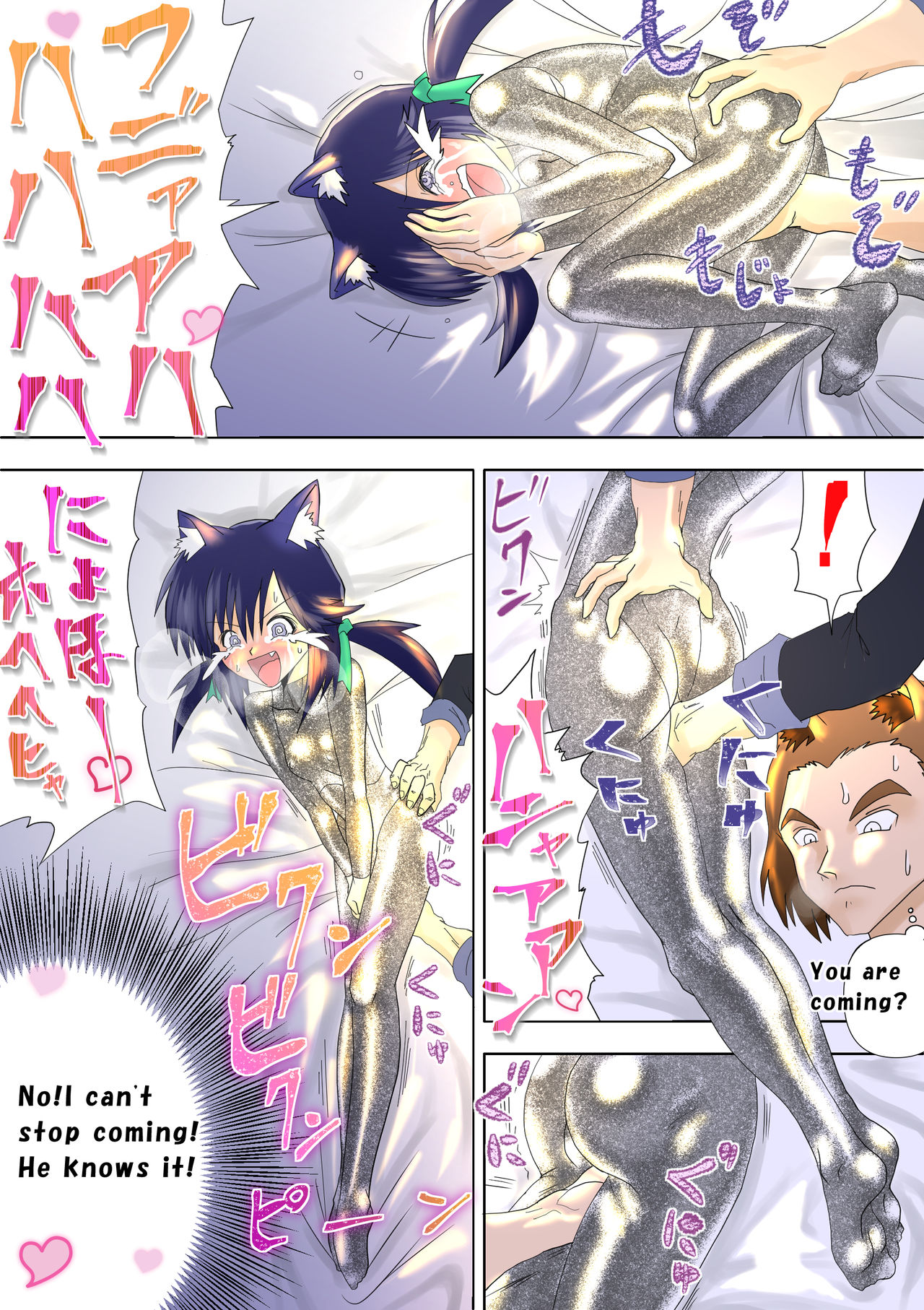 Revenge Series — Witch’s Vengeance 5: Hardcore Fucking and Rough Gangbang Punishment [e] Majo no Fukushuu Vol.5 [English ver.]