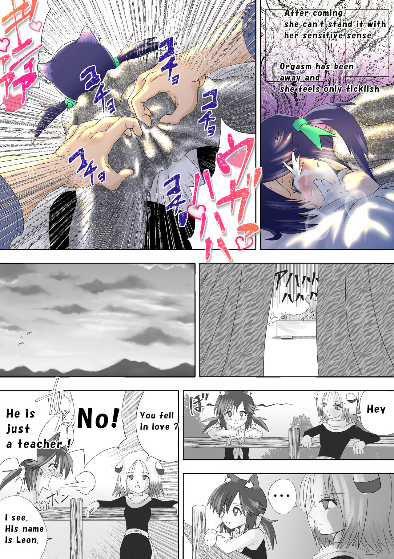 Revenge Series — Witch’s Vengeance 5: Hardcore Fucking and Rough Gangbang Punishment [e] Majo no Fukushuu Vol.5 [English ver.]