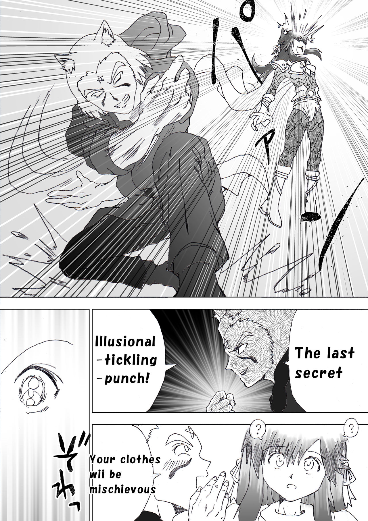 Revenge Series — Witch’s Vengeance 5: Hardcore Fucking and Rough Gangbang Punishment [e] Majo no Fukushuu Vol.5 [English ver.]
