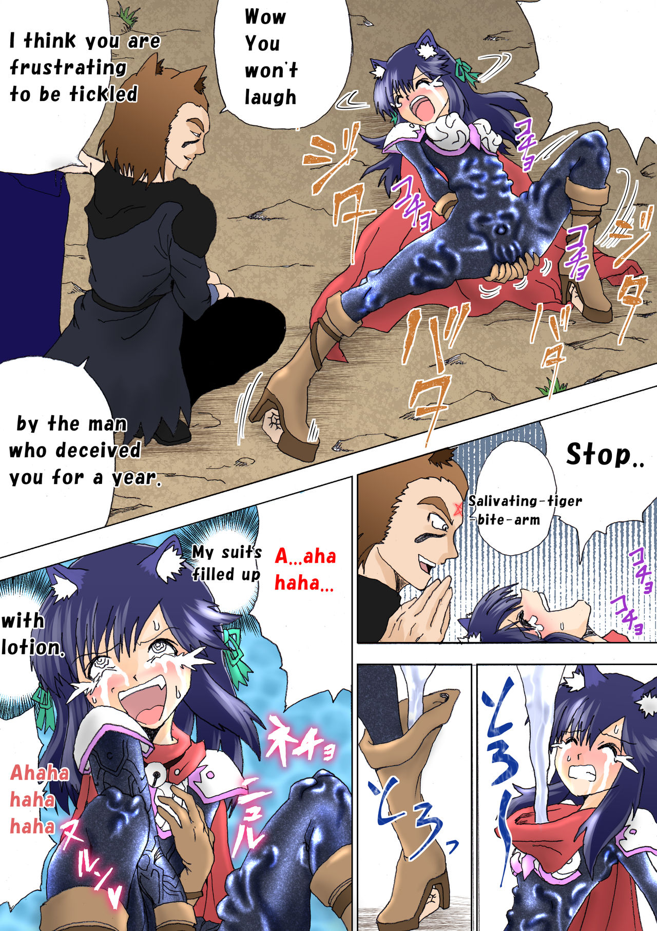 Revenge Series — Witch’s Vengeance 5: Hardcore Fucking and Rough Gangbang Punishment [e] Majo no Fukushuu Vol.5 [English ver.]