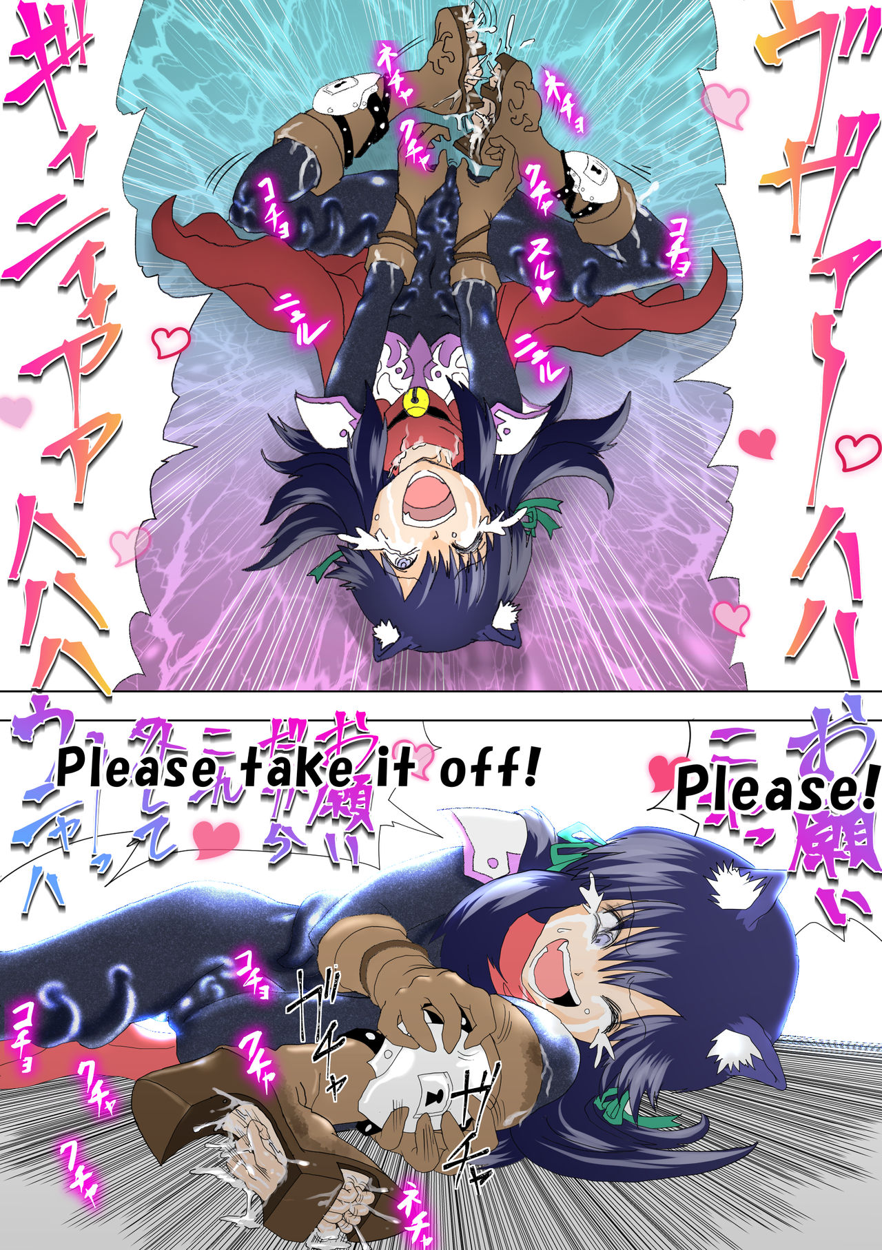 Revenge Series — Witch’s Vengeance 5: Hardcore Fucking and Rough Gangbang Punishment [e] Majo no Fukushuu Vol.5 [English ver.]