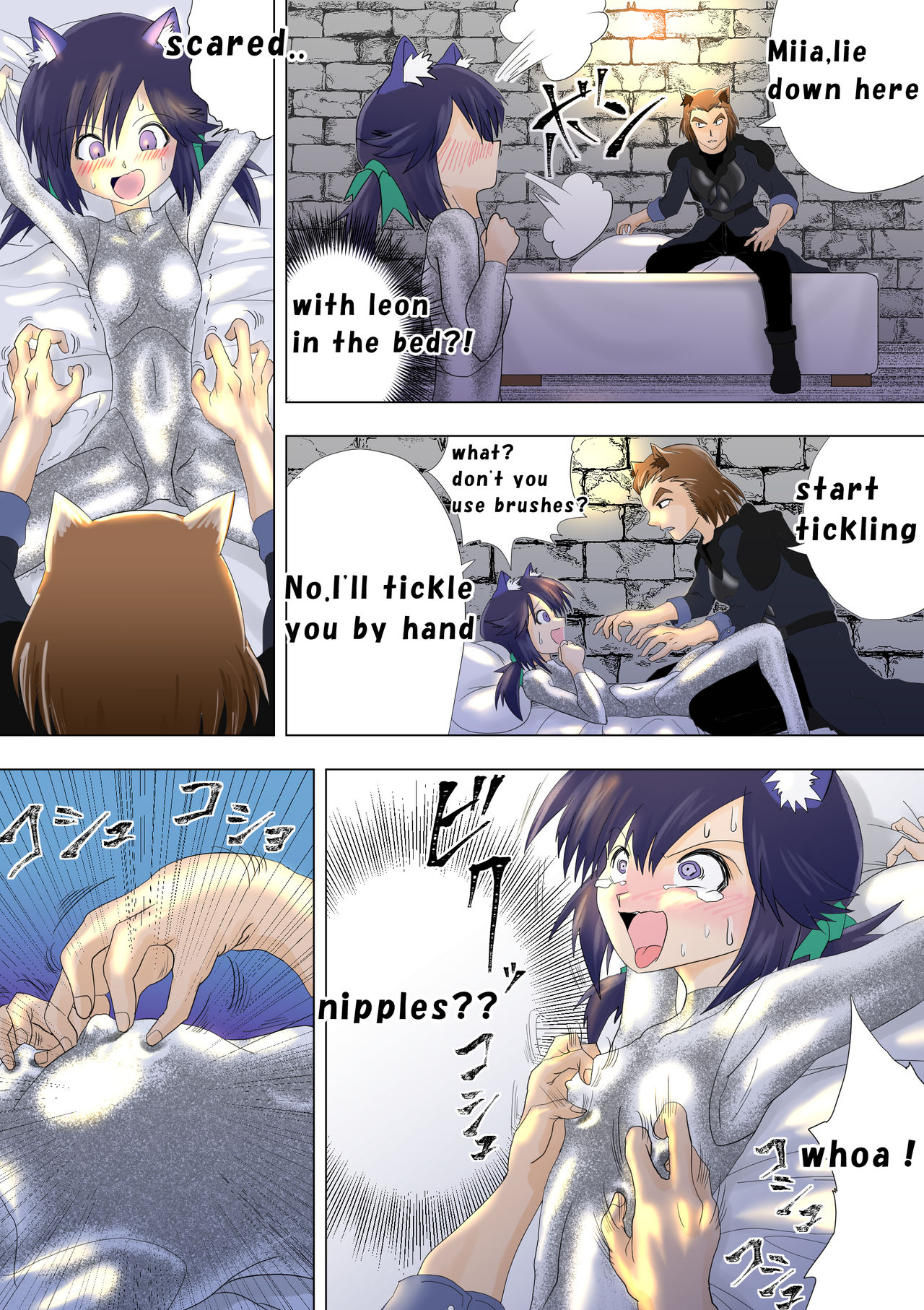 Revenge Series — Witch’s Vengeance 5: Hardcore Fucking and Rough Gangbang Punishment [e] Majo no Fukushuu Vol.5 [English ver.]