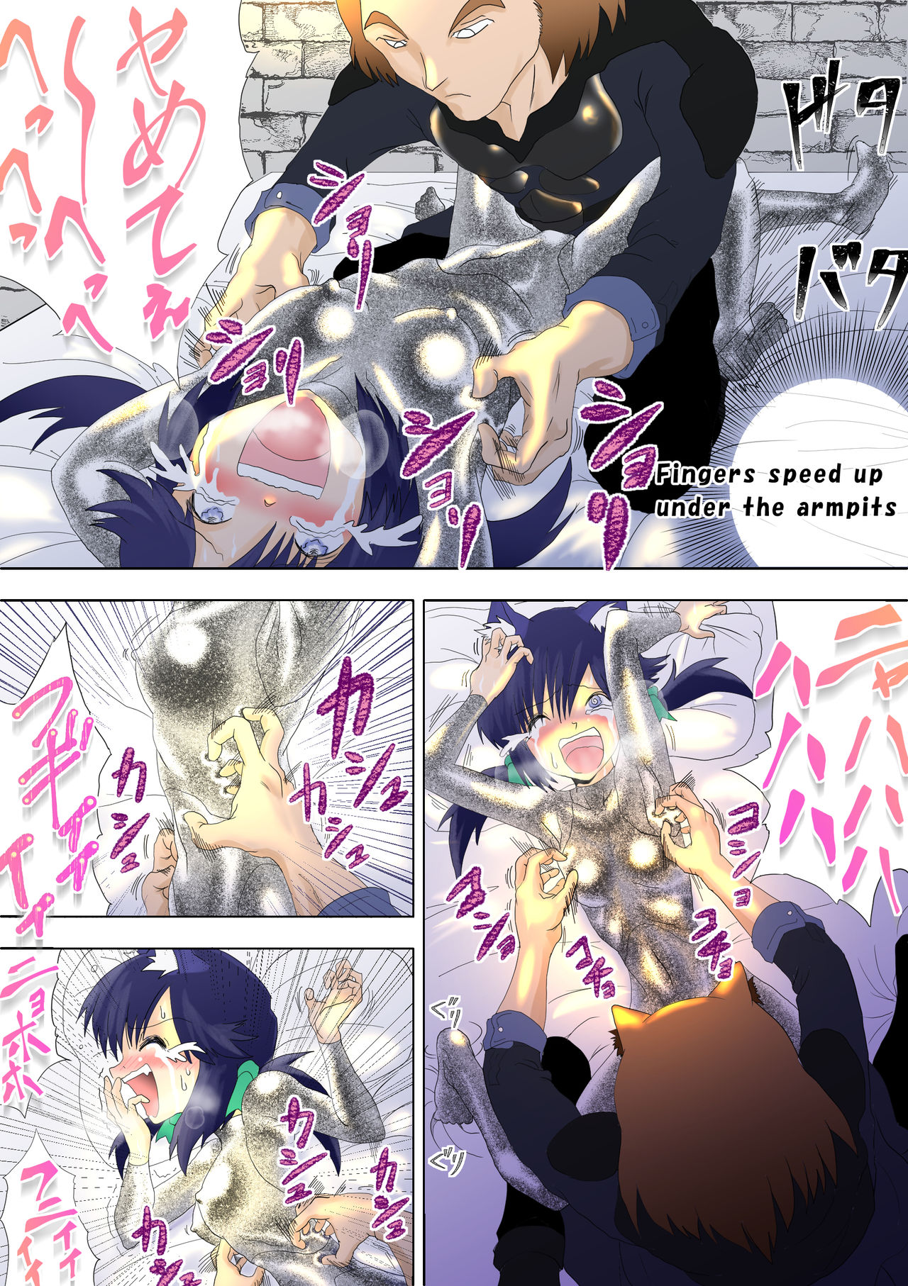 Revenge Series — Witch’s Vengeance 5: Hardcore Fucking and Rough Gangbang Punishment [e] Majo no Fukushuu Vol.5 [English ver.]