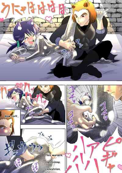 Revenge Series — Witch’s Vengeance 5: Hardcore Fucking and Rough Gangbang Punishment [e] Majo no Fukushuu Vol.5 [English ver.]