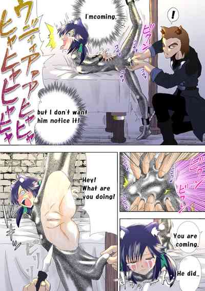 Revenge Series — Witch’s Vengeance 5: Hardcore Fucking and Rough Gangbang Punishment [e] Majo no Fukushuu Vol.5 [English ver.]