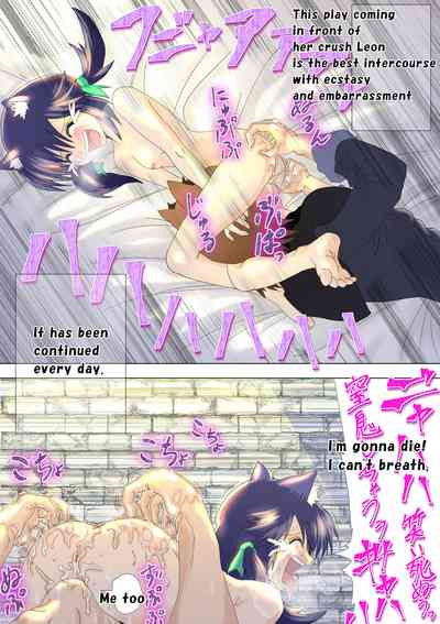 Revenge Series — Witch’s Vengeance 5: Hardcore Fucking and Rough Gangbang Punishment [e] Majo no Fukushuu Vol.5 [English ver.]