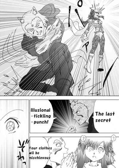 Revenge Series — Witch’s Vengeance 5: Hardcore Fucking and Rough Gangbang Punishment [e] Majo no Fukushuu Vol.5 [English ver.]