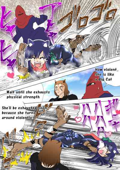 Revenge Series — Witch’s Vengeance 5: Hardcore Fucking and Rough Gangbang Punishment [e] Majo no Fukushuu Vol.5 [English ver.]