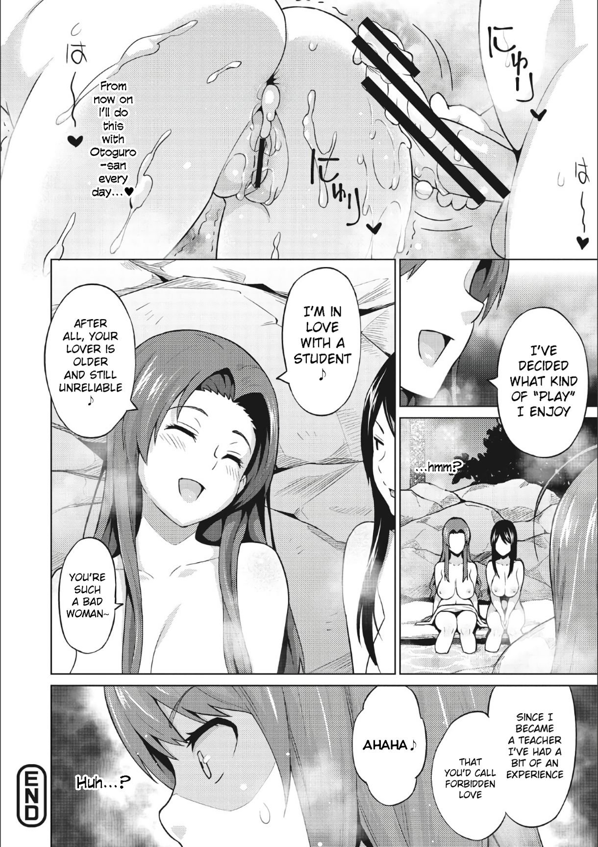 Risky Play Series — Hardcore Public Fucking & Creampie [Sanagi Torajirou]