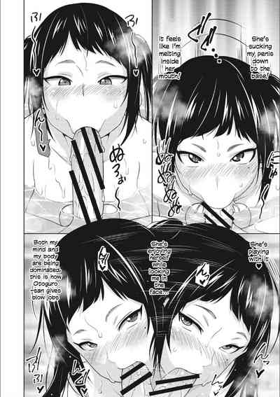 Risky Play Series — Hardcore Public Fucking & Creampie [Sanagi Torajirou]