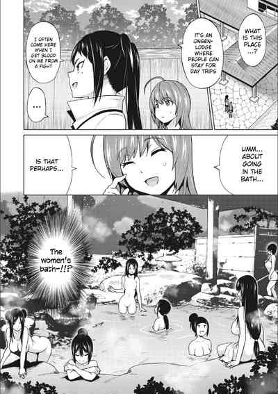 Risky Play Series — Hardcore Public Fucking & Creampie [Sanagi Torajirou]