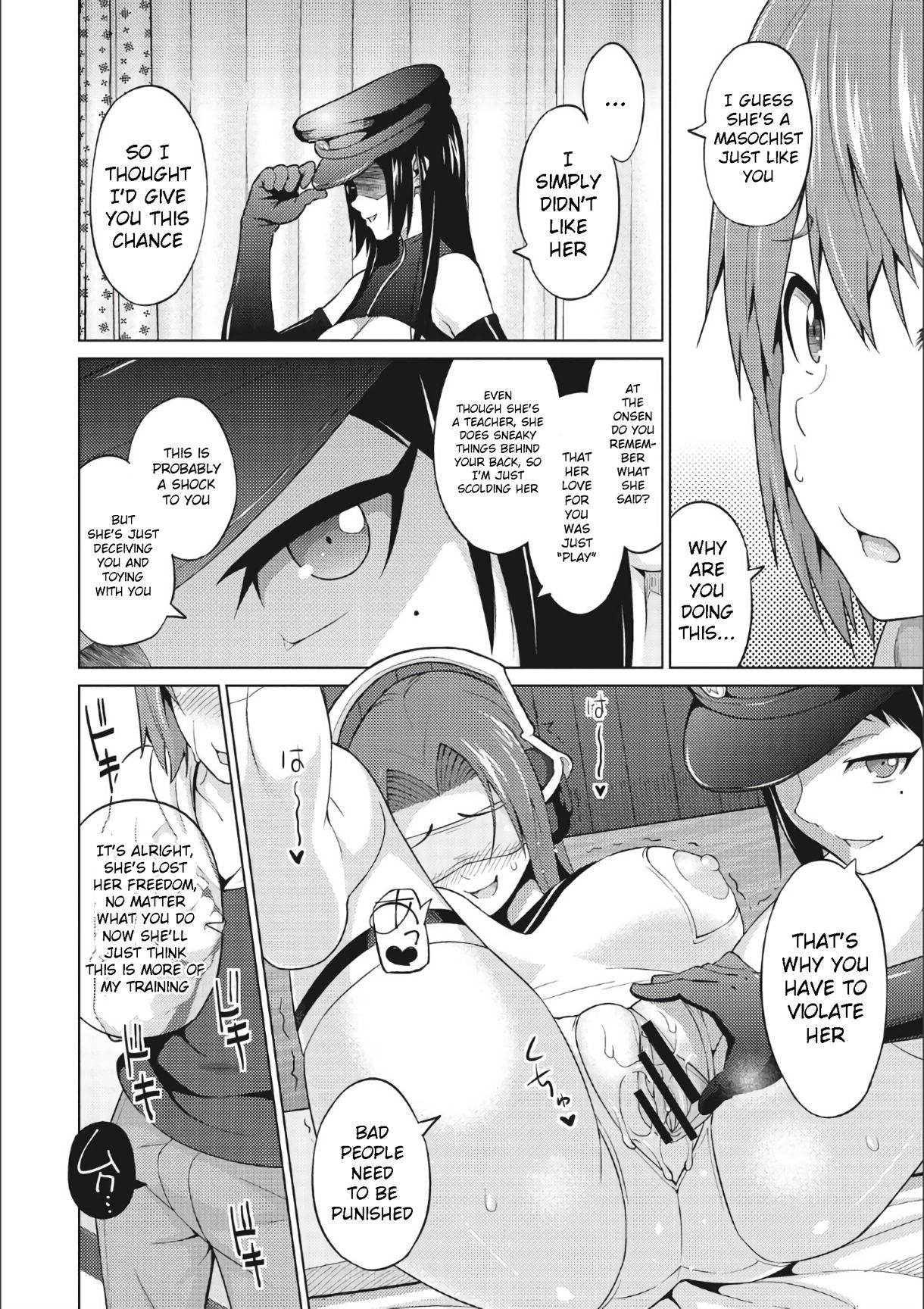 Risky Play Series — Otoguro Miya Takes Two Cocks in a Public Fuck Fest [Sanagi Torajirou]