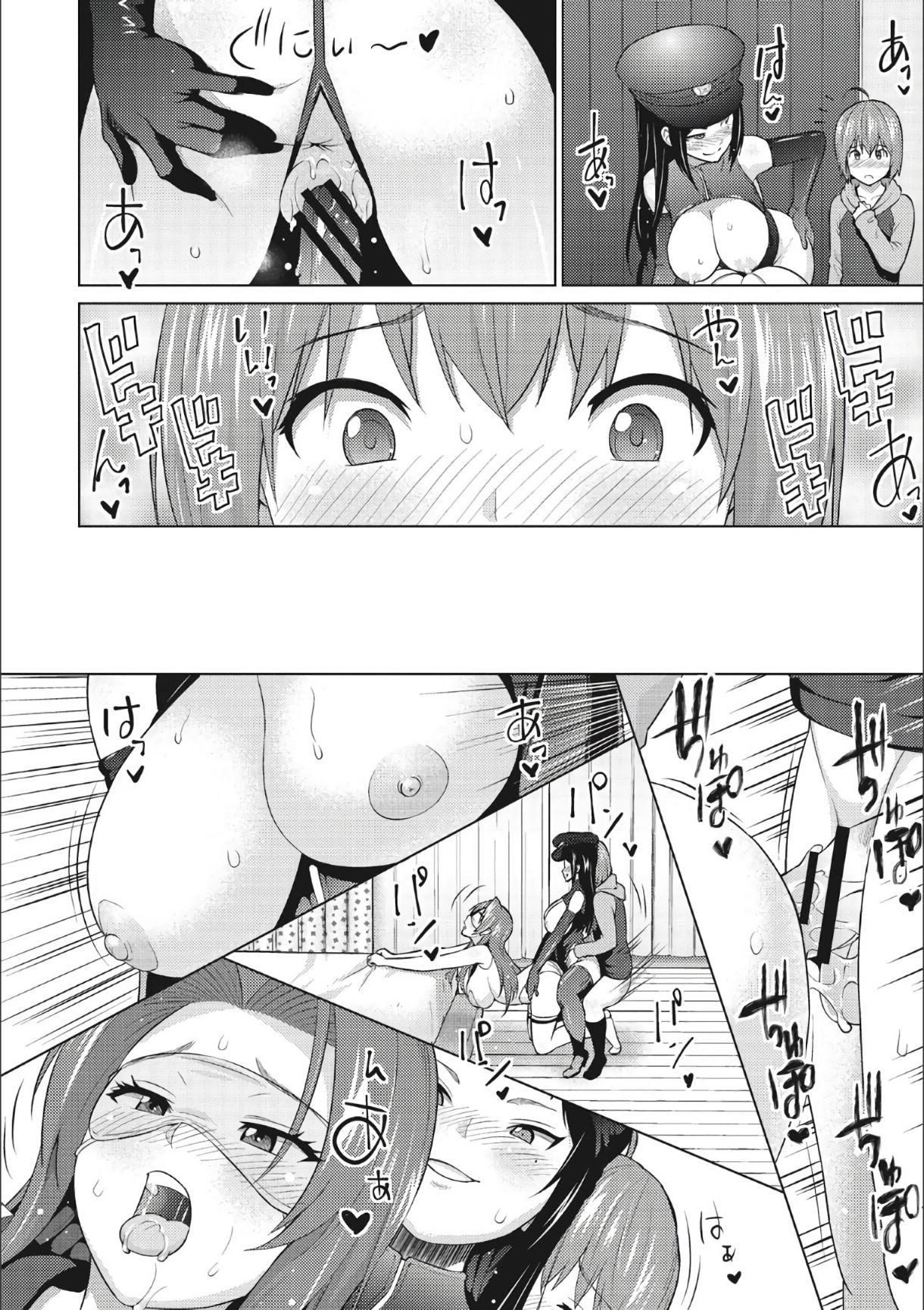 Risky Play Series — Otoguro Miya Takes Two Cocks in a Public Fuck Fest [Sanagi Torajirou]