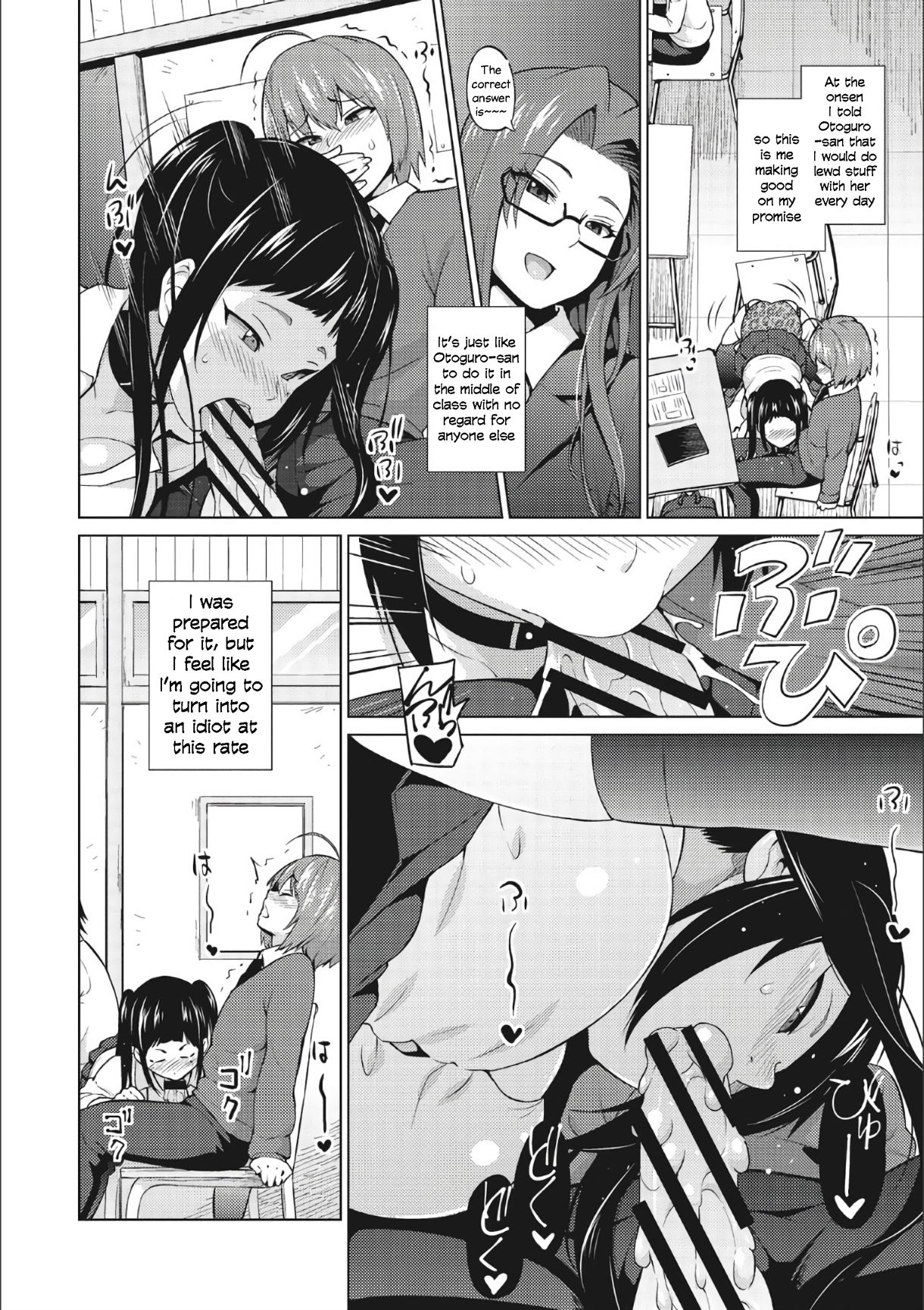 Risky Play Series — Otoguro Miya Takes Two Cocks in a Public Fuck Fest [Sanagi Torajirou]