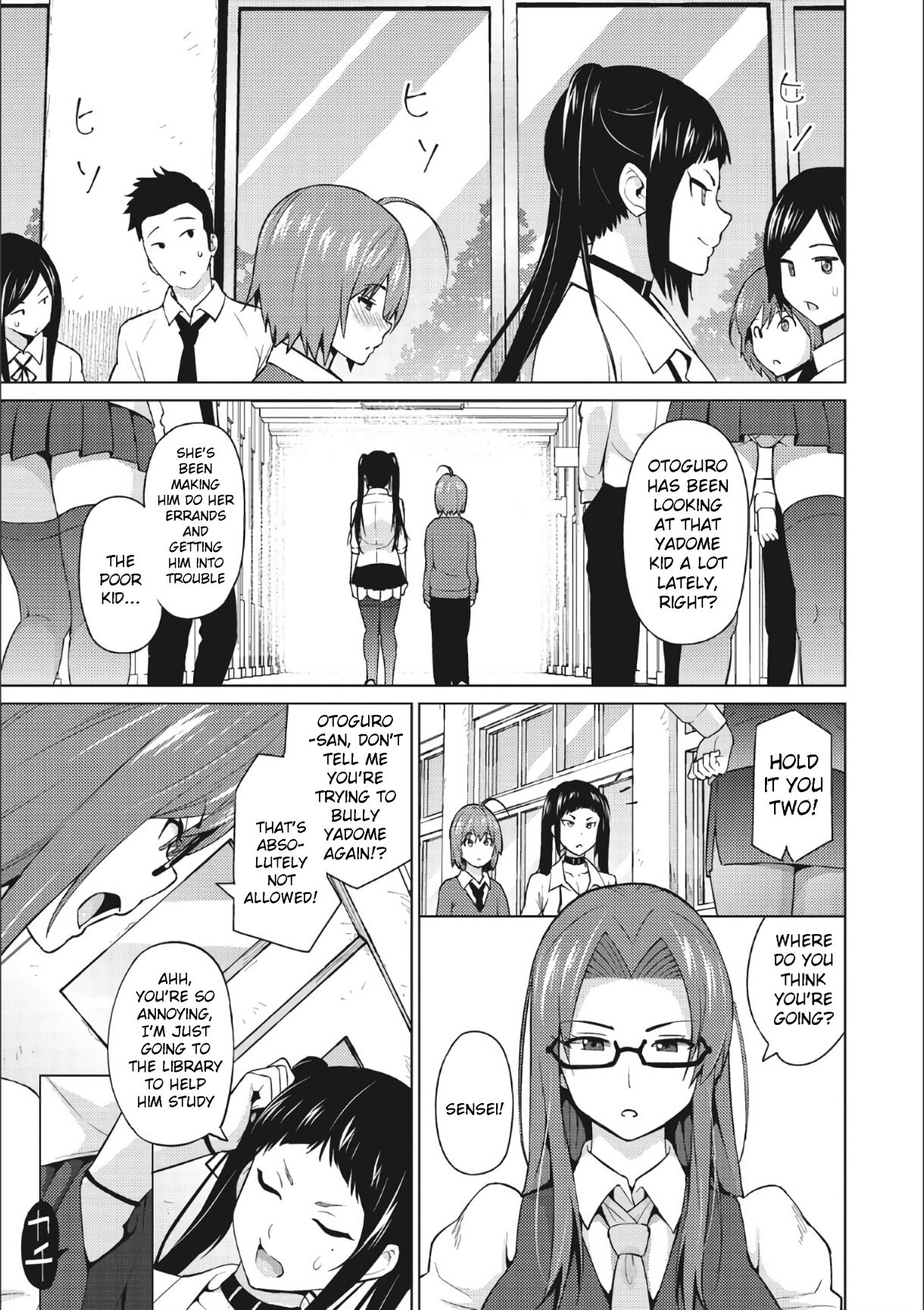 Risky Play Series — Otoguro Miya Takes Two Cocks in a Public Fuck Fest [Sanagi Torajirou]