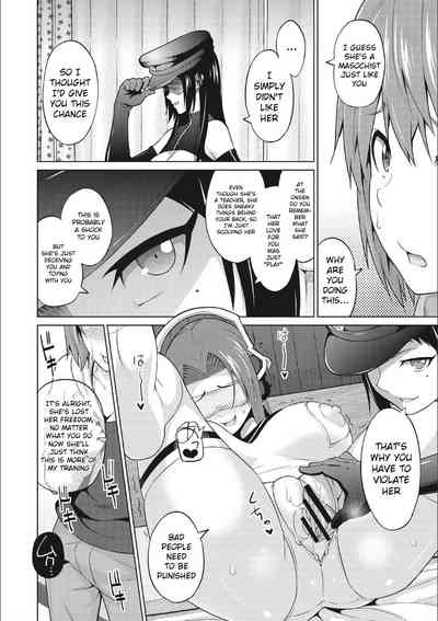 Risky Play Series — Otoguro Miya Takes Two Cocks in a Public Fuck Fest [Sanagi Torajirou]