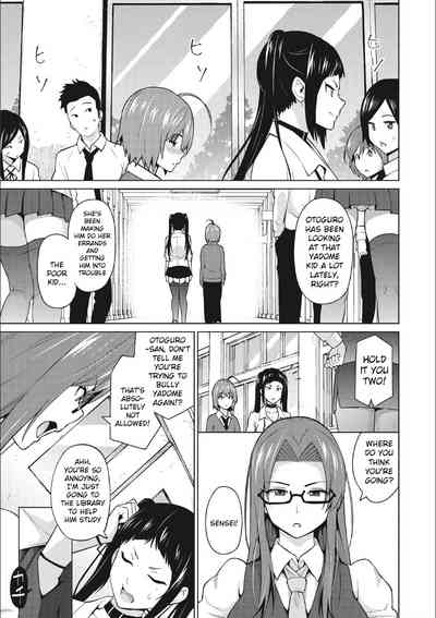 Risky Play Series — Otoguro Miya Takes Two Cocks in a Public Fuck Fest [Sanagi Torajirou]