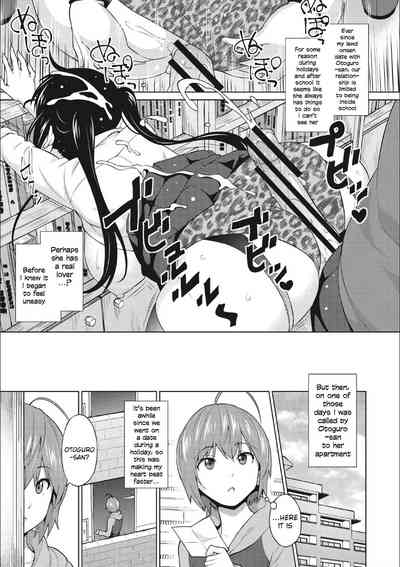 Risky Play Series — Otoguro Miya Takes Two Cocks in a Public Fuck Fest [Sanagi Torajirou]