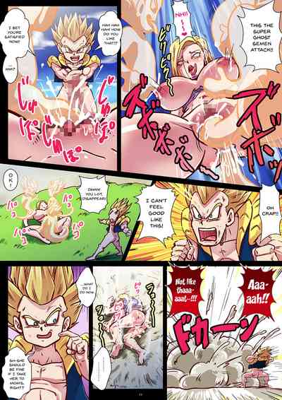 Robot Series — Intense Climax! The Moment of Ejaculation! 24-Hour Fucking Machine! [Yuzuponz (Rikka Kai)]